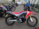 Фото Honda CRF250 RALLY LD 2017 с японского аукциона