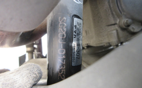 YAMAHA MAJESTY 250 SG20J