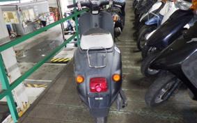 HONDA GIORCUB AF53