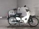 Фото Honda SUPER CUB50 с японского аукциона