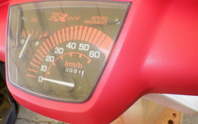 HONDA DJ-1 RR AF19
