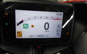 HONDA CBR650R E-Clutch 2026 RH17