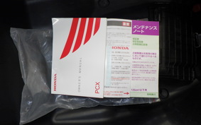 HONDA PCX125 2019 JF81