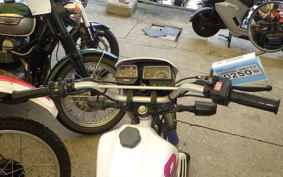 YAMAHA DT50 17W
