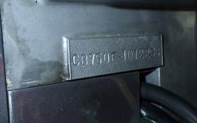 HONDA CB750 1969 CB750