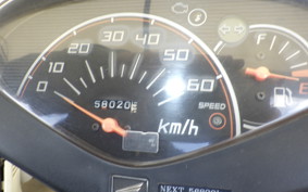HONDA DIO Gen.6 AF68