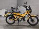 Фото Honda CT125 HUNTER CUB 2023 с японского аукциона