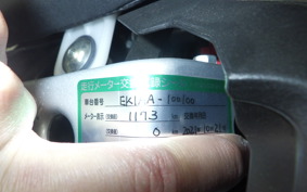 SUZUKI GSX-S1000 Gen.2 2021 EK1AA