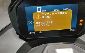 BMW C400GT 2024 0C61