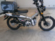 Фото Honda CT125 HUNTER CUB с японского аукциона