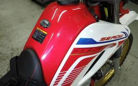YAMAHA SEROW 250 Gen.3 2023 DG31J