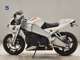 Фото Buell XB9R FIREBOLT 2007 с японского аукциона
