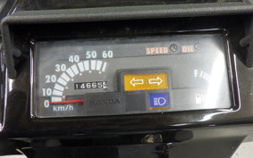 HONDA GYRO X 2009 TD01