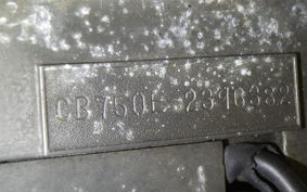 HONDA CB750 2021 CB750