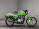 Фото Kawasaki Z900 с японского аукциона