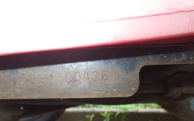 HONDA G' 2006 AF23