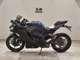 Фото Kawasaki ZX-25R 2023 с японского аукциона