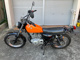 Фото Suzuki GLASS TRACKER BIG BOY с японского аукциона