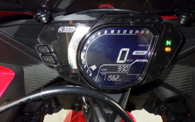 HONDA CBR250RR A 2024 MC51