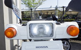 HONDA GYRO X 2020 TD02