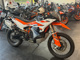 Фото KTM 890 ADVENTURE R 2024 с японского аукциона