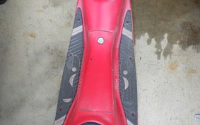 HONDA ZOOK AF26