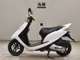 Фото Honda DIO Gen.6 с японского аукциона