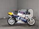 Фото Honda NSR250R-1 1994 с японского аукциона