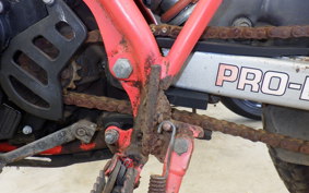 HONDA MTX125R JD05