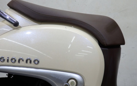 HONDA GIORNO AF77