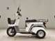 Фото Honda GYRO X 1999 с японского аукциона