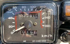 HONDA CRM250AR MD32
