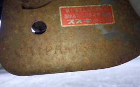 SUZUKI LET's 2 L CA1PA