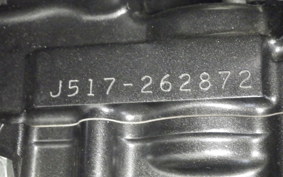SUZUKI V-STROM 250 A