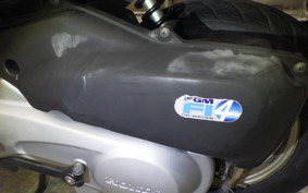 HONDA TODAY 2 2019 AF67