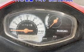SUZUKI ADDRESS V50