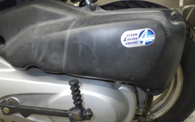 HONDA TODAY 2024 AF61