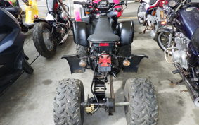 OTHER ATV