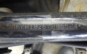 MALAGUTI PHANTOM MAX(ショナシ