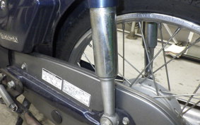 HONDA C50 SUPER CUB 2026 AA01