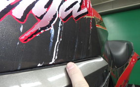 KAWASAKI GPZ900R NINJA 1995 ZX900A