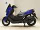 Фото Yamaha NMAX155-3 с японского аукциона