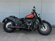 Фото Harley FXBBS 2021 с японского аукциона