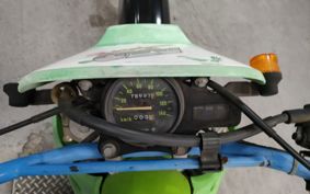 KAWASAKI KDX125 SR DX125A