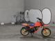 Фото Honda QR50 с японского аукциона