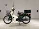Фото Honda C50 SUPER CUB 2008 с японского аукциона