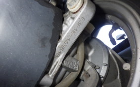 YAMAHA AXIS 125 TREET SE53J