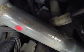 SUZUKI SKYWAVE 650 LX 2013 CP52A