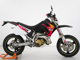 Фото Honda CRM250AR 1997 с японского аукциона