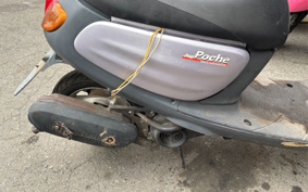 YAMAHA JOG POCHE  SPACE INO BEIGE YON SA08J